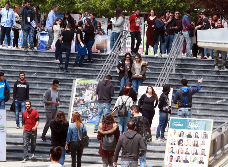 Ανακοίνωση για αποτελέσματα Τμηματικών Εκλογών Πανεπιστημίου Κύπρου