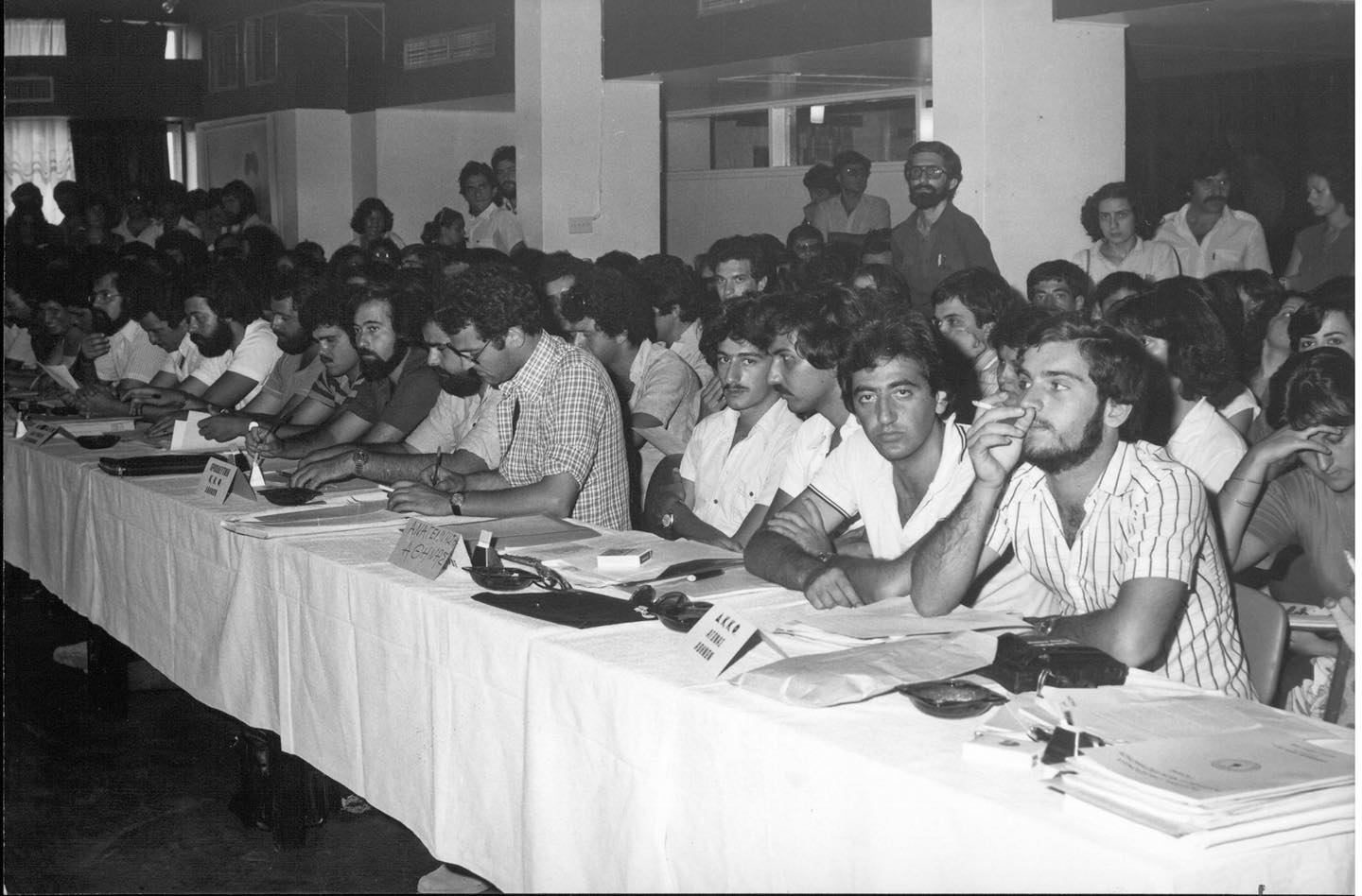 452760111_1049531580276464_6832730478875553617_n