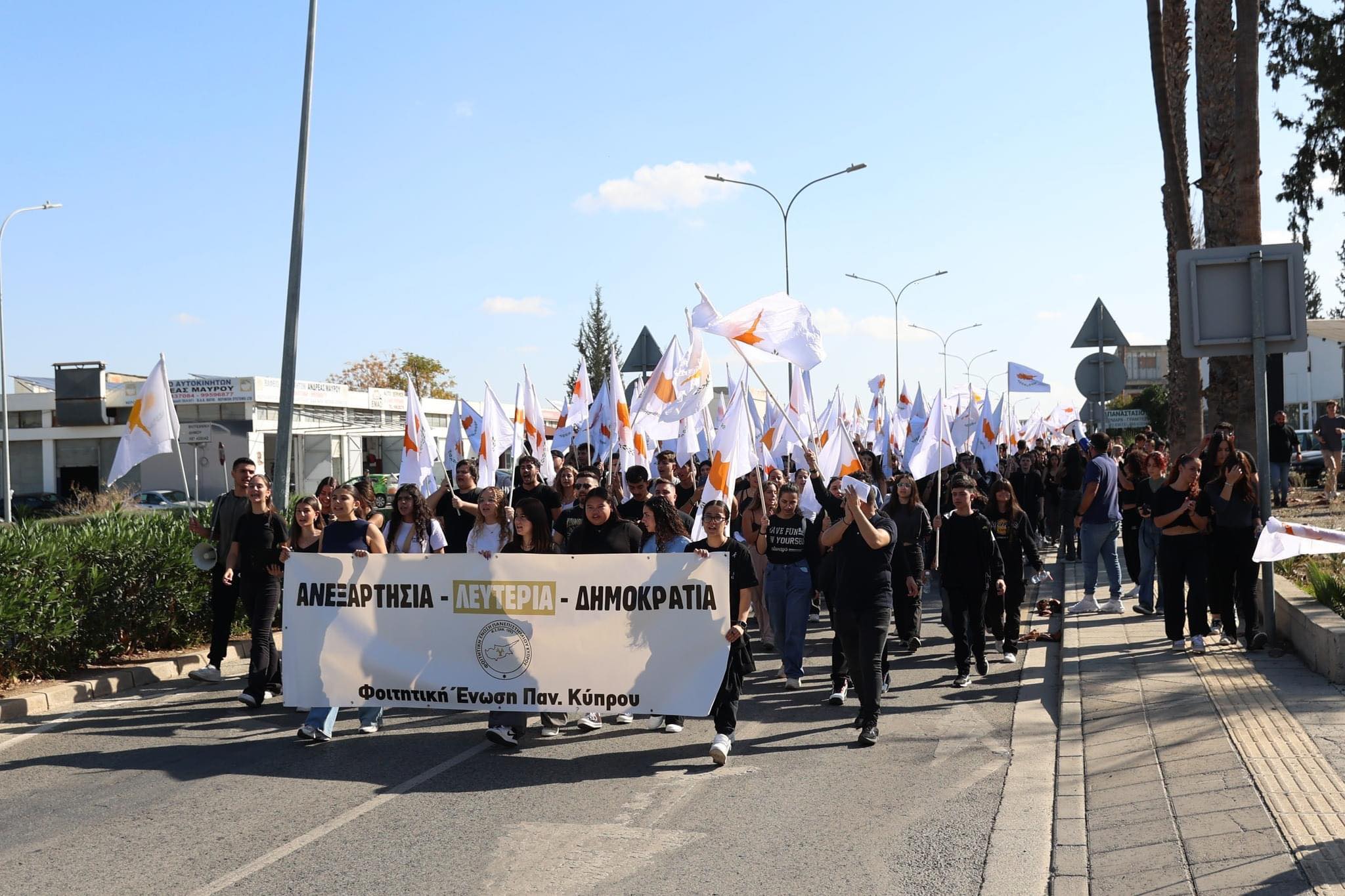 484389437_1001503608742114_4238321250866365714_n