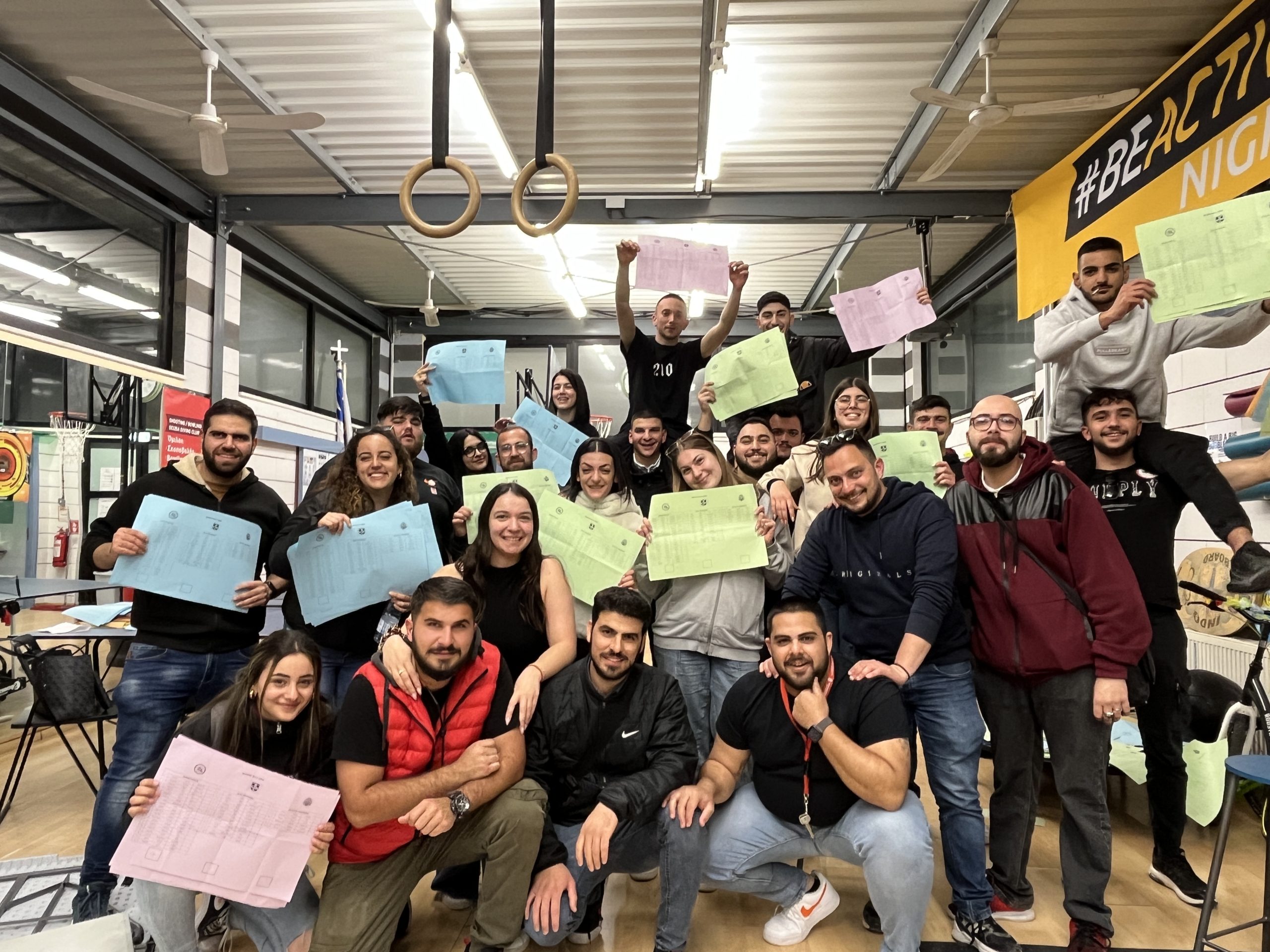 ΕΚΛΟΓΕΣ FREDERICK 2023